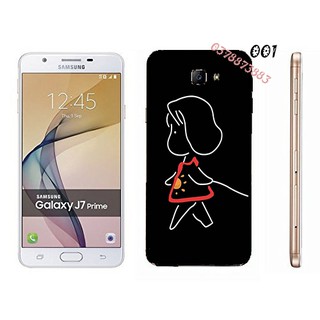 Ốp điện thoại j5 prime