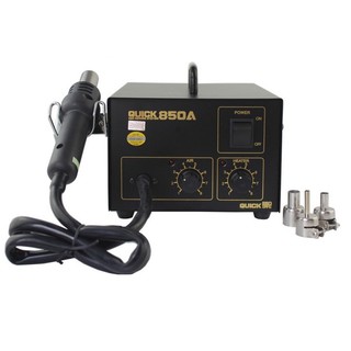 Máy khò nhiệt chuyên dụng Quick 850A