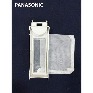 [FreeShip + Hàng Thái Lan ]  Túi Lọc Rác Máy Giặt Pana 9Kg-Chính Hãng-118