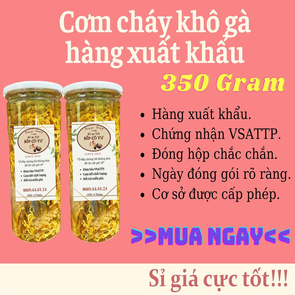 Cơm cháy khô gà loại 1 nói không với bột và chất bảo quản hộp 320Gram