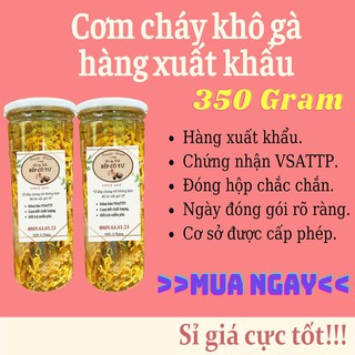 Cơm cháy khô gà lá chanh hàng xuất khẩu hộp 350Gram chuẩn vị Bếp Cô Tư