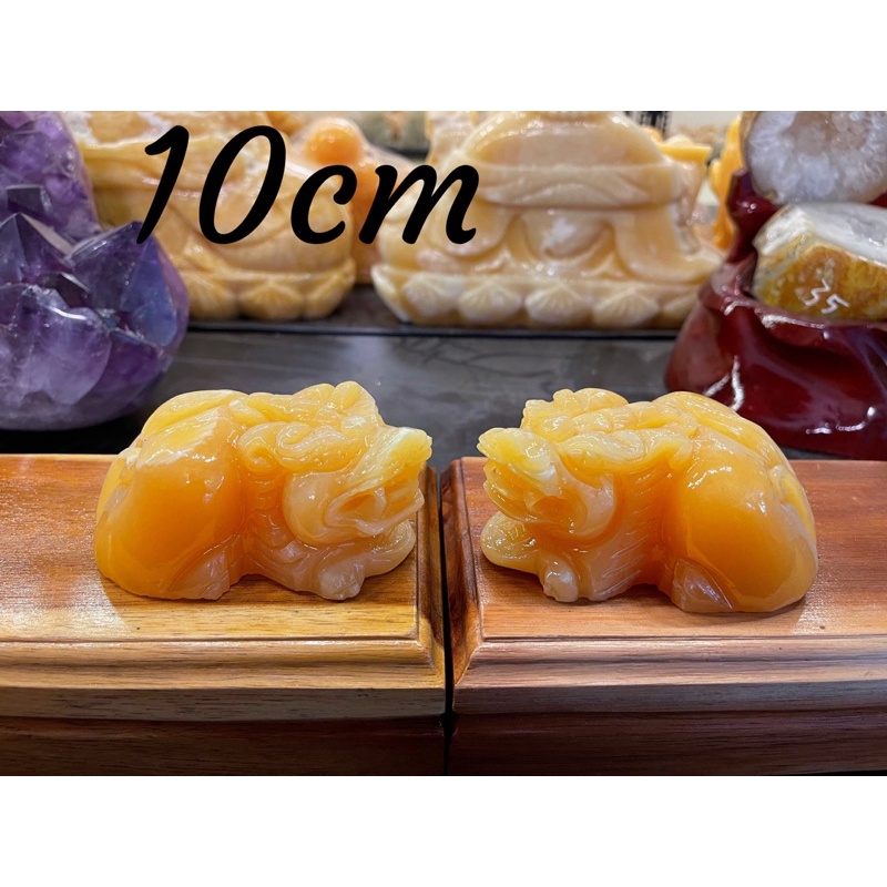 Cặp Tỳ Hưu Mông To Đá Ngọc Hoàng Long Phong Thuỷ