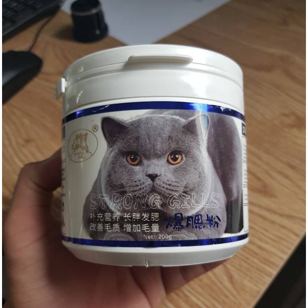 [Mã PET50K giảm Giảm 10% - Tối đa 50K đơn từ 250K] Bột tăng nọng cằm - bột tạo phom mặt cho mèo