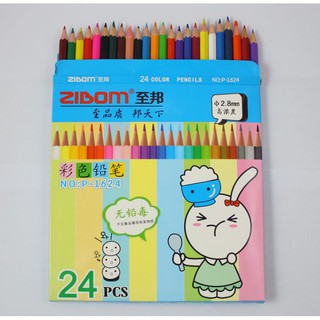 Hộp bút chì màu zibon 12/24 Màu Hộp gấu BCM04