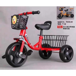 Xe đạp 3 bánh, xe đạp trẻ em có giỏ đồ lớn đằng sau đủ màu cho bé