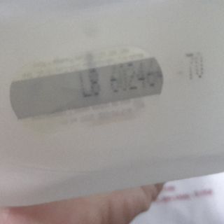 (FULL SEAL - AUTH) NƯỚC HOA CCK 200ML