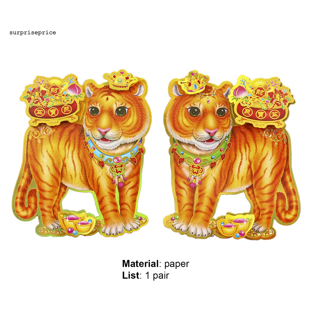 Miếng dán trang trí năm mới hình mắt hổ nhiều màu 2022