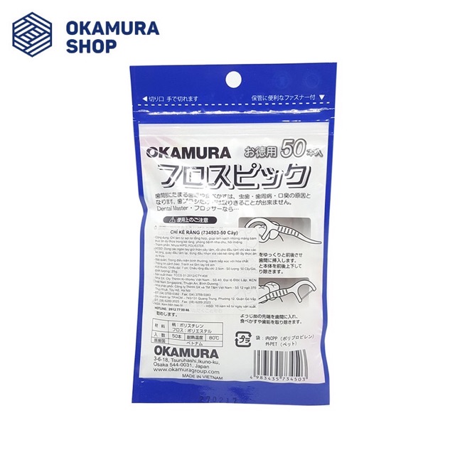 Okamura Tăm kẻ chỉ nha khoa Nhật