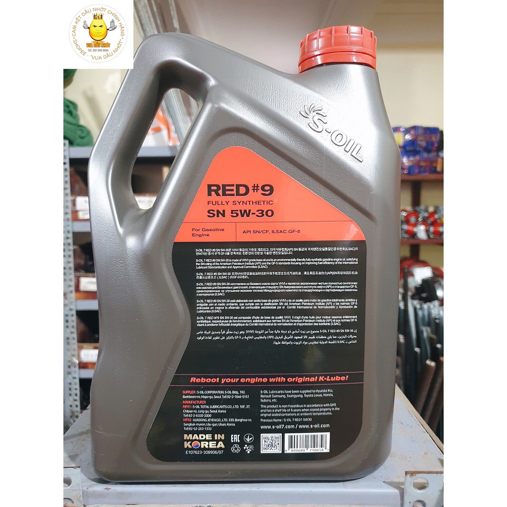 [CHÍNH HÃNG] Dầu nhớt ô tô máy xăng S-oil Red #9 - Nhập khẩu 100% từ Hàn Quốc - Phù hợp cho xe chạy xăng đời mới.