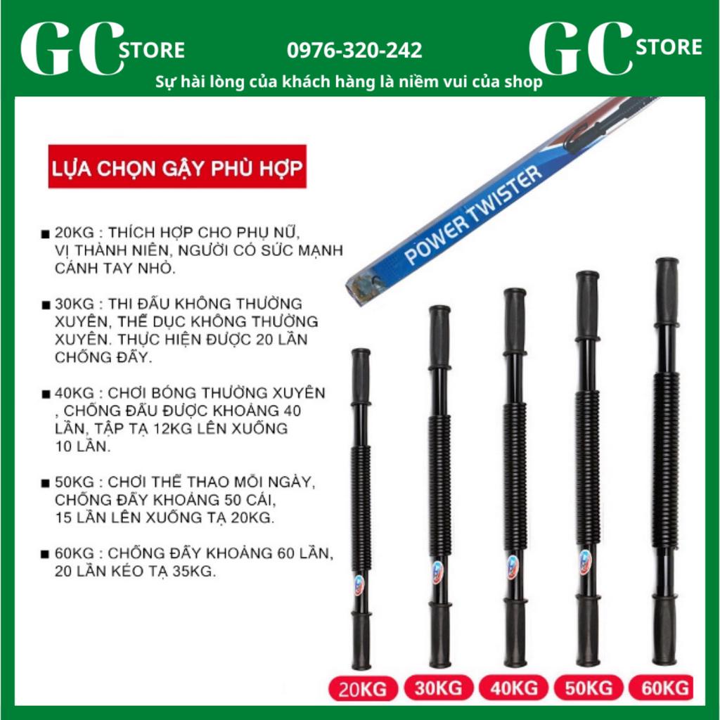 Gậy lò xo tâp cơ tay Thanh bẻ lò xo Lực bẻ 20kg,30Kg,40kg,50kg,60kg