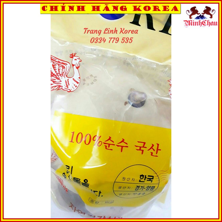 Nấm Linh Chi Hàn Quốc Túi Sữa 1kg, minhchau