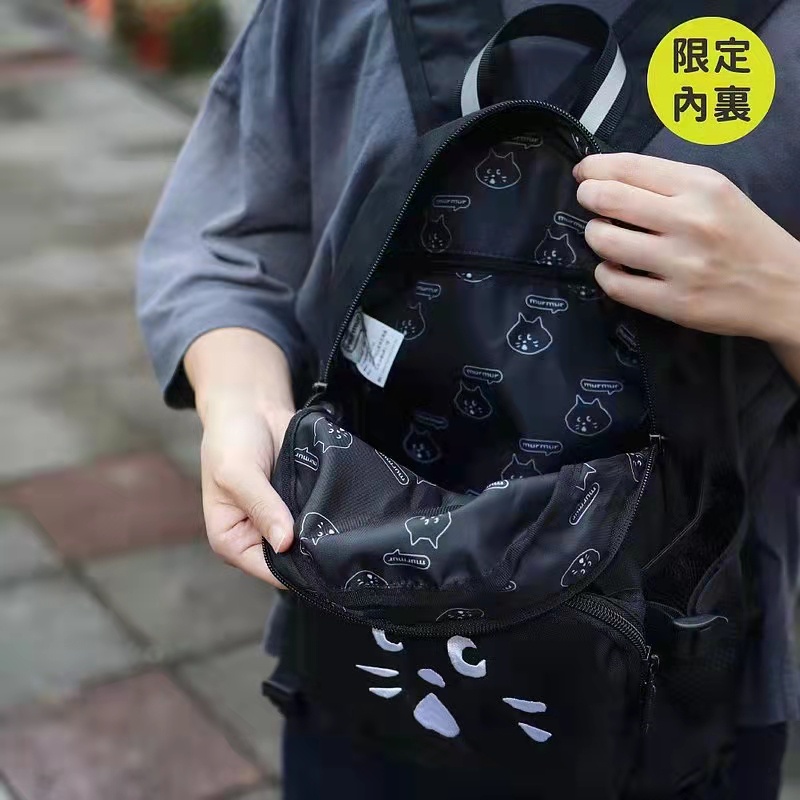 Ba Lô Đi Học / Du Lịch Cỡ Lớn Thêu Họa Tiết Mèo Dễ Thương