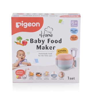 Bộ nghiền thức ăn dặm cho bé Pigeon - dụng cụ chế biến thức ăn dặm cho bé