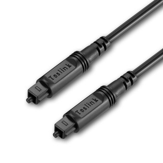Cáp Quang Âm Thanh Kỹ Thuật Số 5.1 Kênh spdif Đồng Trục Kết Nối Đồng Trục Mới