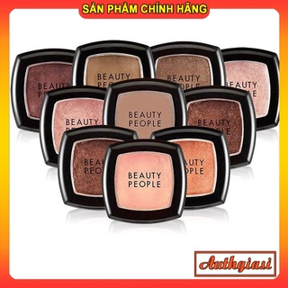 Phấn mắt trang điểm BEAUTY PEOPLE Velvet Fit Cushion Shadow 01 Caramel Latte