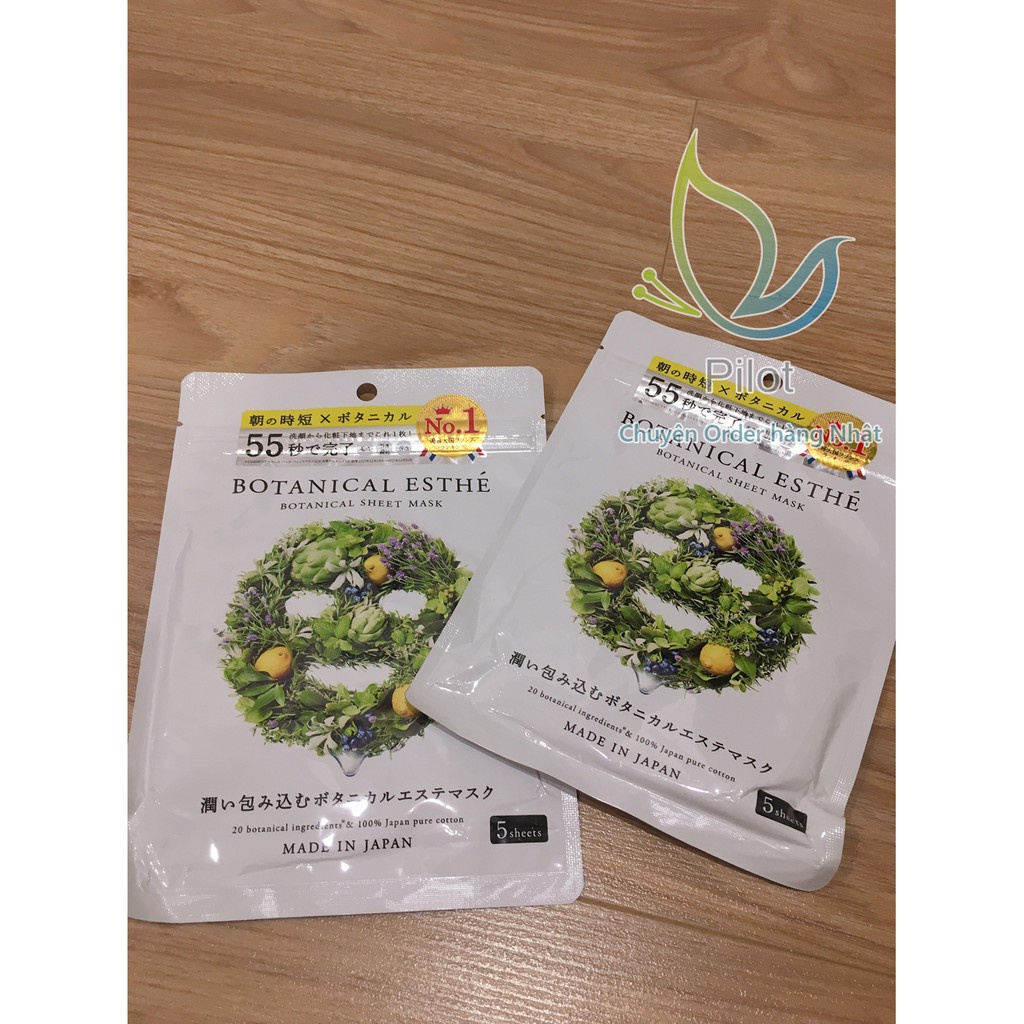 Mặt nạ thảo mộc Botanical Esthe 7 in 1 túi 5 miếng Nhật Bản