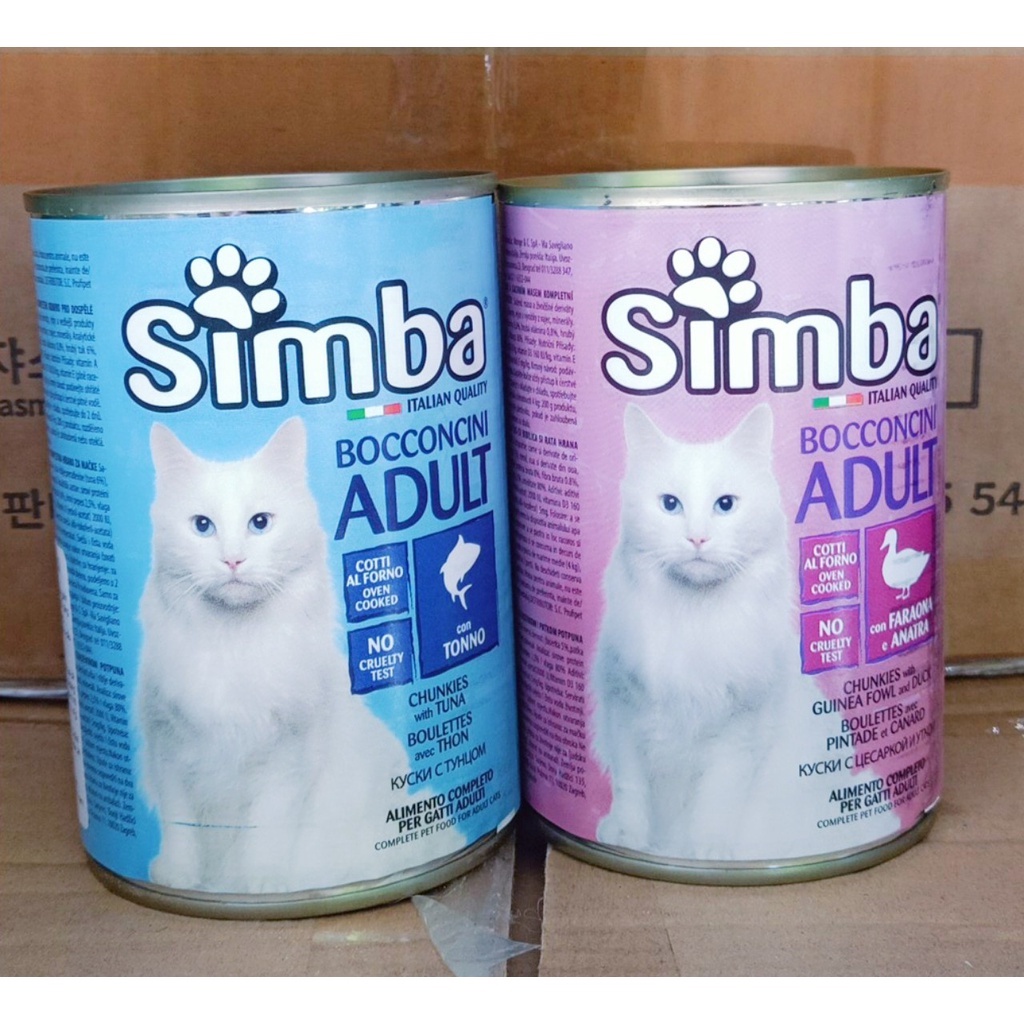 PATE SIMBA cho MÈO VỊ VỊT - CÁ NGỪ 415g