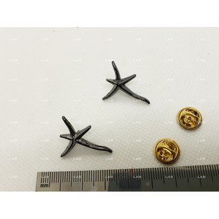 Pin cài áo Starfish sao biển (chiếc) #0209