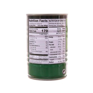 Nước Cốt Dừa Aroy-D 400ml