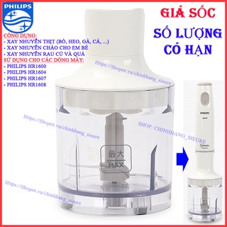[Phụ Kiện] CỐI XAY THỊT Máy xay cầm tay Philips HR1607 HR1604 HR1600 550W chính hãng