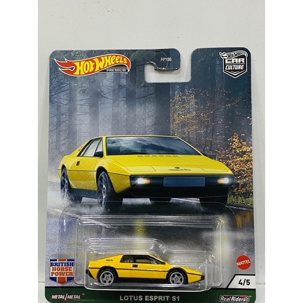 Hobby Store xe mô hình Hot Wheels Lotus Espirit