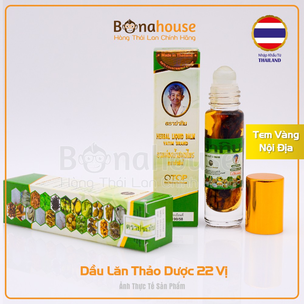 Dầu Lăn Nóng 22 Vị Thảo Dược OTOP Herbal Liquid Balm Yatim Brand Thái Lan