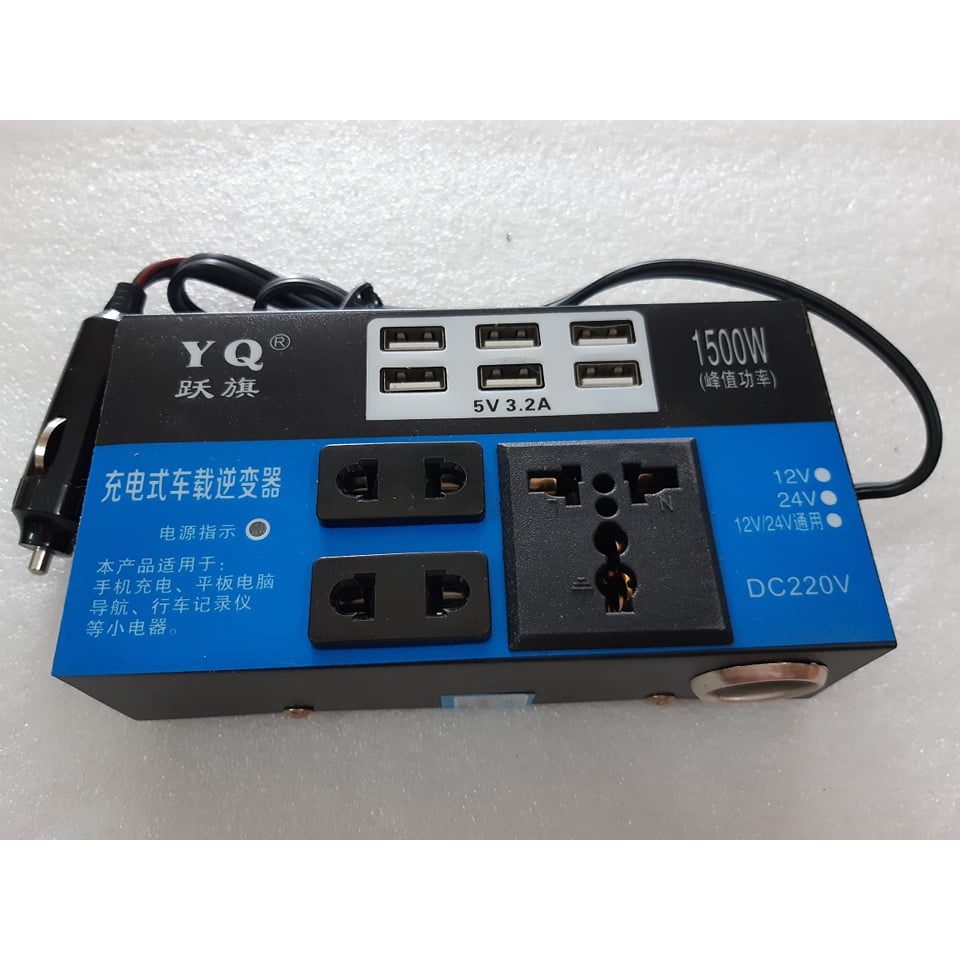 Bộ cắm tẩu  12V24V đến 220V loại ổ cắm xe tải ô tô đa năng,sạc nhanh chuyển đổi USB
