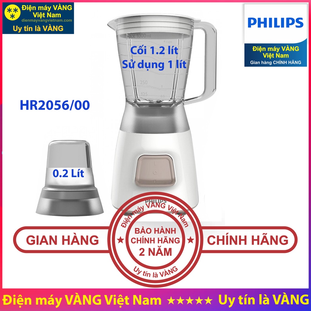 Máy xay sinh tố Philips HR2051 HR2056 HR2221 HR2222 HR2223 - Hàng chính hãng (Bảo hành 2 năm trên toàn quốc)