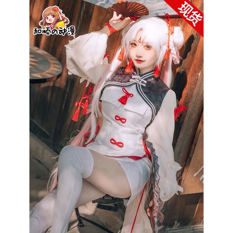 Set đồ cosplay Shiranui Bất Tri Hoả Onmyoji Âm dương sư