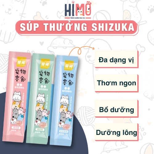 Súp thưởng shizuka cho mèo thơm ngon bổ dưỡng - thanh 12g