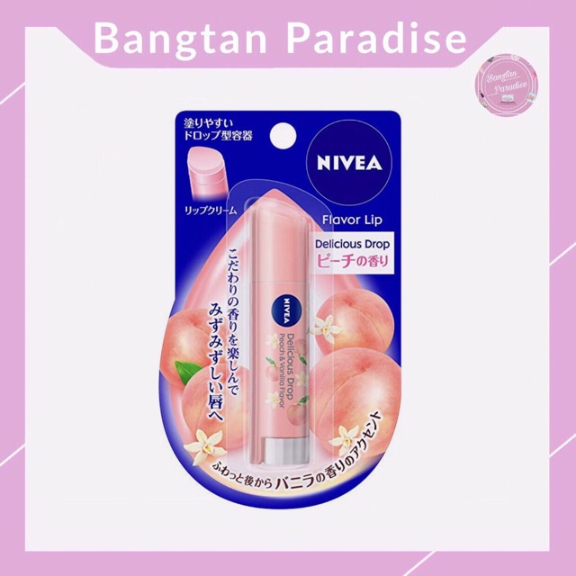 SON DƯỠNG NIVEA ĐÀO - NHẬT BẢN