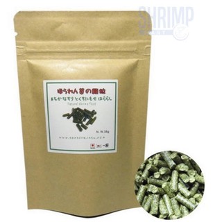 Thức ăn cho tép cảnh đầy đủ dưỡng chất