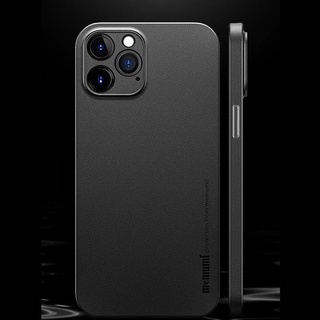 Ốp lưng iPhone 12 Pro Memumi 0.3mm siêu mỏng