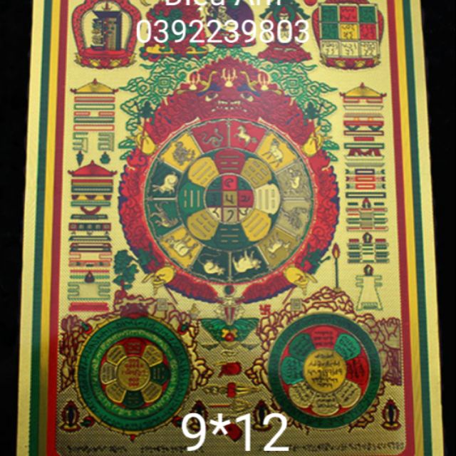 Miếng dán Cửu Cung