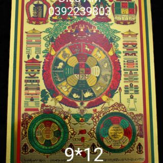 Miếng dán Cửu Cung