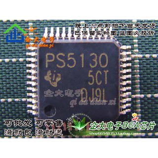 PS5130 ic quản lý nguồn laptop (HCM)