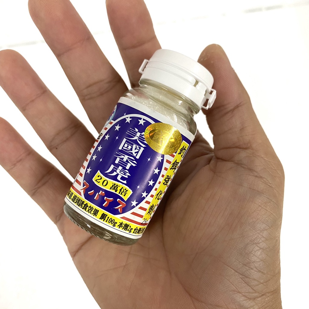 Hương Hổ Mỹ Làm Tăng Hương Vị Mồi, Kích Cá Ăn Mồi Chuyên Dùng Câu Cá Tra, Chép, Rô Phi Sông Tự Nhiên, Hồ Dịch Vụ