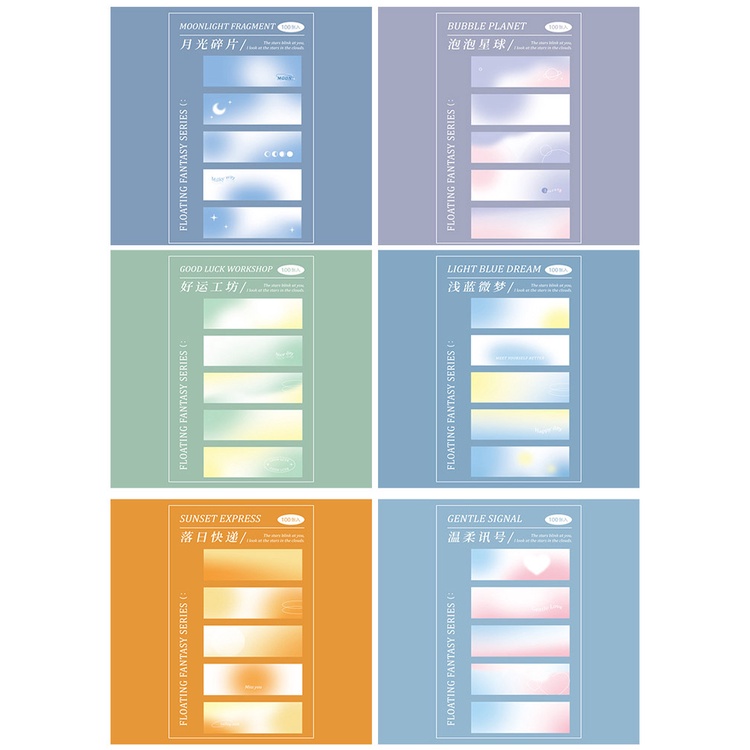 Set 100 Miếng Dán Ghi Chú Lên Kế Hoạch Màu Gradient Tiện Dụng