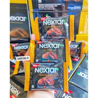 Bánh chocolate Nextar nhân mềm hộp 112gr