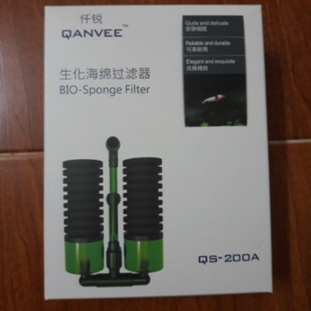 LỌC QS200A- LỌC VI SINH QS200A KHÔNG KÈM VẬT LIỆU LỌC