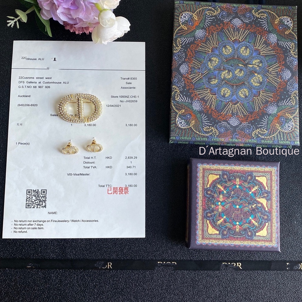 'Boutique spot'A643 CD kim loại bông tai stud kim cương  Hàn Quốc 2022 Mới tái tạo thanh lịch retro thời trang không phai bông tai cho phụ nữ