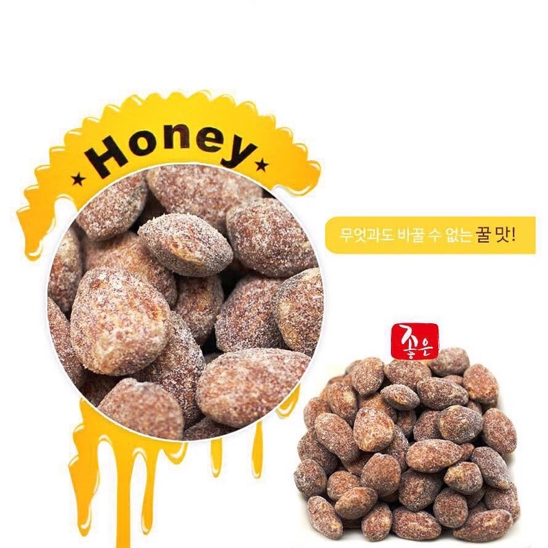HẠNH NHÂN BƠ MẬT ONG Hàn Quốc