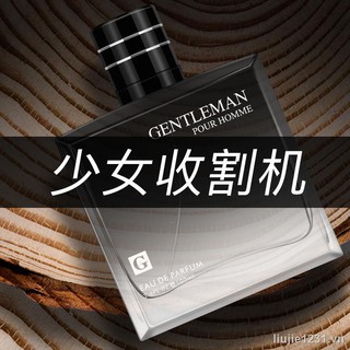 Nước hoaஐ✼♠Men s perfume, hormone temptation, lasting light fragrance, fresh and natural scent, student masculine cologne female