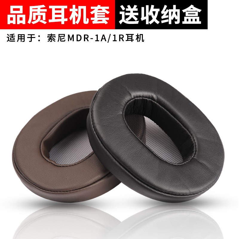 Đệm Mút Tai Nghe Trùm Đầu Sony Mdr - 1a 1abt 1adac Chuyên Dụng Ốp