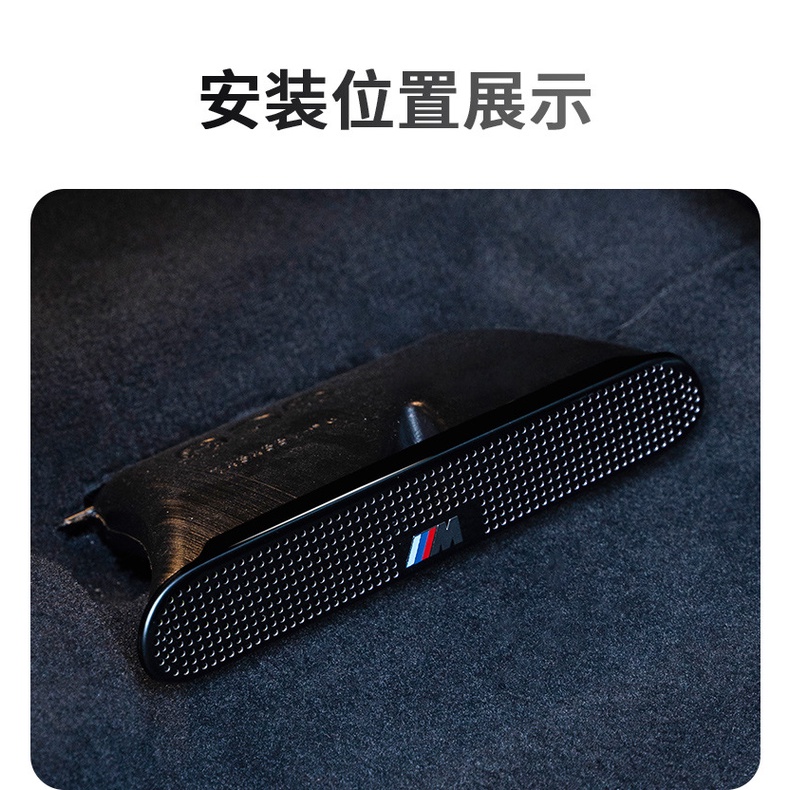 Khẩu Trang Gắn Lỗ Thông Gió Xe Hơi BMW g20 G30 F48 F39 G01 G05 Chất Lượng Cao