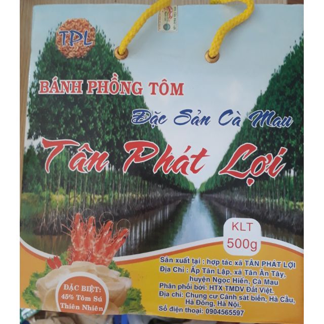 Phồng tôm Cà Mau Tân Phát Lợi
