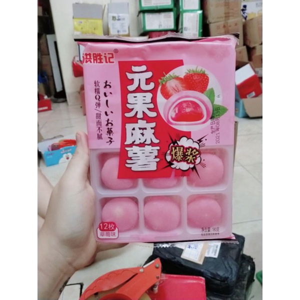 Bánh mochi kem lạnh khay 12 chiếc 180gam