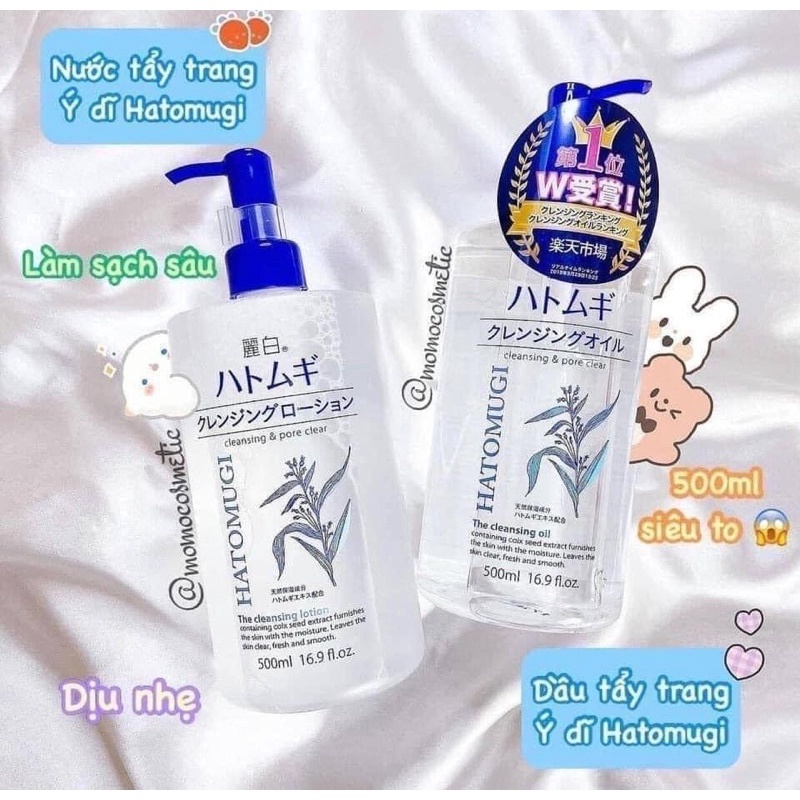 Nước Tẩy Trang Ý Dĩ Dưỡng Ẩm Sáng Da Sạch Sâu Lỗ Chân Lông Reihaku Hatomugi Cleansing Lotion 500m