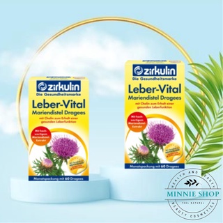 Viên uống bổ gan zirkulin leber vital - 60 viên - đức