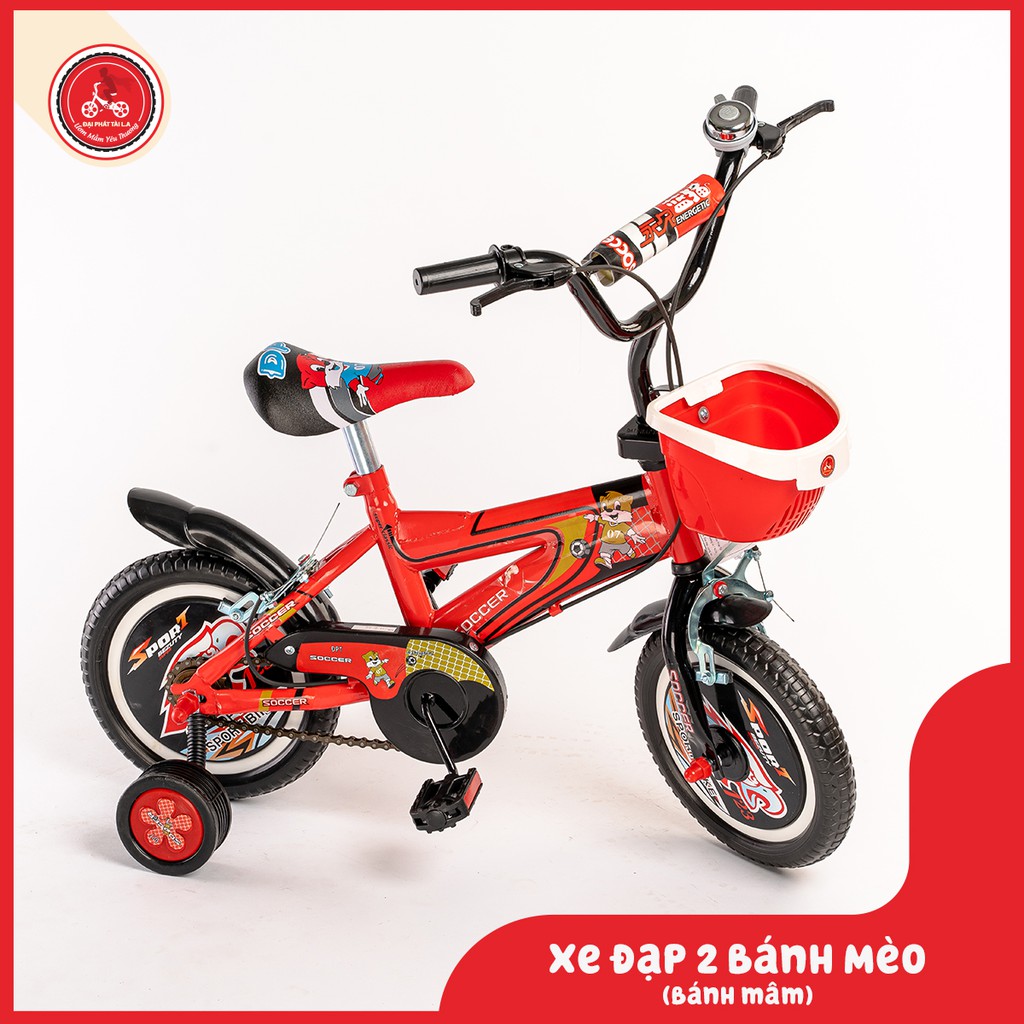 Xe đạp trẻ em 2 bánh Mèo Bánh Mâm- Nhựa Đại Tài- 14 inches- Khung sắt, vành nhựa, bánh đúc, yên mềm- Cho bé từ 3-5 tuổi